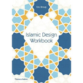 Islamic Design Workbook