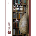 The Mukhtar Method Oud Advanced: Learn Oud