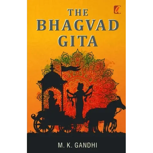 The Bhagwad Geeta