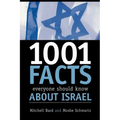 1001 Facts Everyone Should Know about Israel