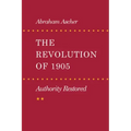 Revolution of 1905: Authority Restored