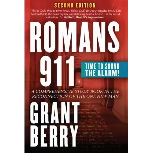 Romans 911: Time to Sound the Alarm