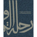 Scripts and Calligraphy: A Timeless Journey