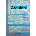Arduino: Practical Programming for Beginners