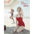 Peter Gowland's Girls
