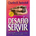 Desaf卲 a Servir