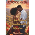 Kornerspot: The 48 Laws of Relationship with a Nigerian