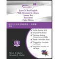 Learn To Read English With Directions In Chinese Answer Key Assessment: Color Edition