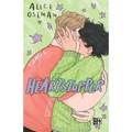 Heartstopper: Tomo 6