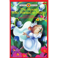 The Mouse Who Wanted to Marry: Level 2