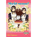 Maid-Sama! (2-In-1 Edition), Vol. 7: Includes Vols. 13 & 14