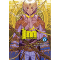 Im: Great Priest Imhotep, Vol. 6: Volume 6