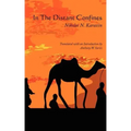 In the Distant Confines