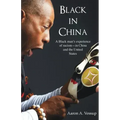Black in China