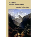 MTSYRI by Mikhail Lermontov