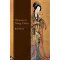 Women in Ming China