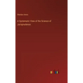 A Systematic View of the Science of Jurisprudence