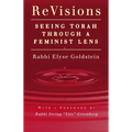 Revisions: Seeing Torah Through a Feminist Lens