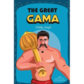 The Great Gama