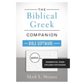 Biblical Greek Companion for Bible Software Users Softcover