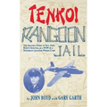 Tenko Rangoon Jail