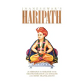 Haripath