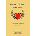 Baba Farid: Life & Poems