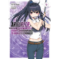 Arifureta: From Commonplace to World's Strongest (Light Novel) Vol. 9