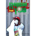 Reggae from Yaad: Traditional and Emerging Themes in Jamaican Popular Music