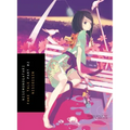 Nisemonogatari, Part 2: Fake Tale