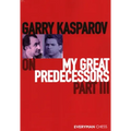 Garry Kasparov on My Great Predecessors Part III