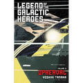Legend of the Galactic Heroes, Vol. 9: Upheaval