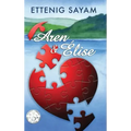 Aren & Élise