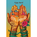 Amal Unbound