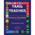 Tamil Teacher