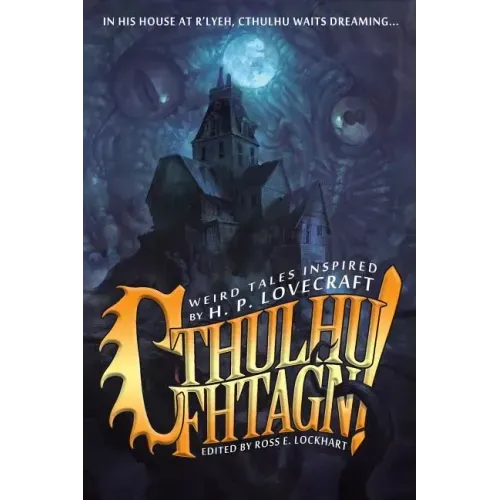 Cthulhu Fhtagn!