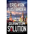 The Quantum Solution