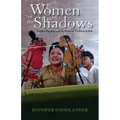 Women in the Shadows: Gender, Puppets, and the Power of Tradition in Bali