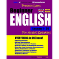 Preston Lee's Beginner English Lesson 1 - 20 For Arabic Speakers (British)