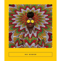 No Edges: Swahili Stories