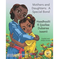 Mothers and Daughters: A Special Bond in Afaan Oromo and English