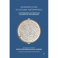 Introduction to Islamic Metaphysics