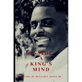 Inside a King's Mind