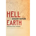 Hell on Earth