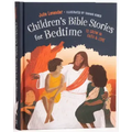 Childrens Bible Stories for Bedtime (Fully Illustrated): Gift Edition: To Grow in Faith & Love
