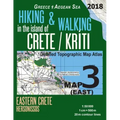 Hiking & Walking in the Island of Crete/Kriti Map 3 (East) Detailed Topographic Map Atlas 1: 50000 Eastern Crete Hersonissos Greece Aegean Sea: Trails