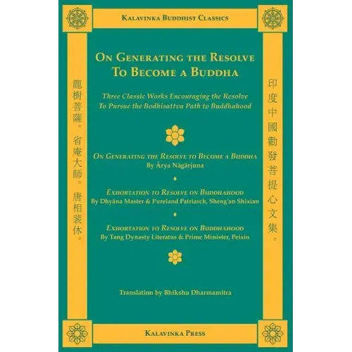 On Generating the Resolve to Become a Buddha