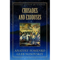 Crusades and Exoduses