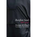 Barefoot Souls
