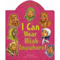 I Can Wear Hijab Anywhere!